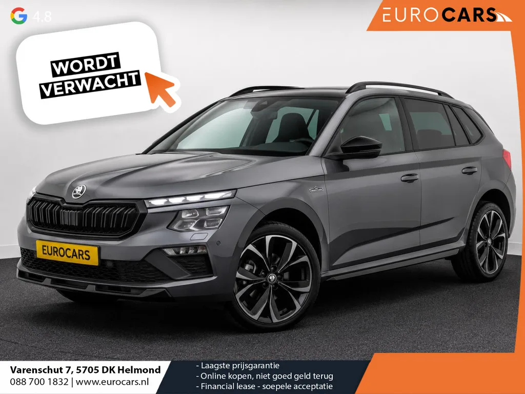 Škoda Kamiq (2026) — foto 1