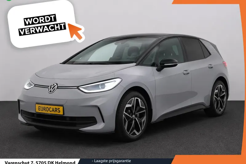 Volkswagen ID.3 (2025)
