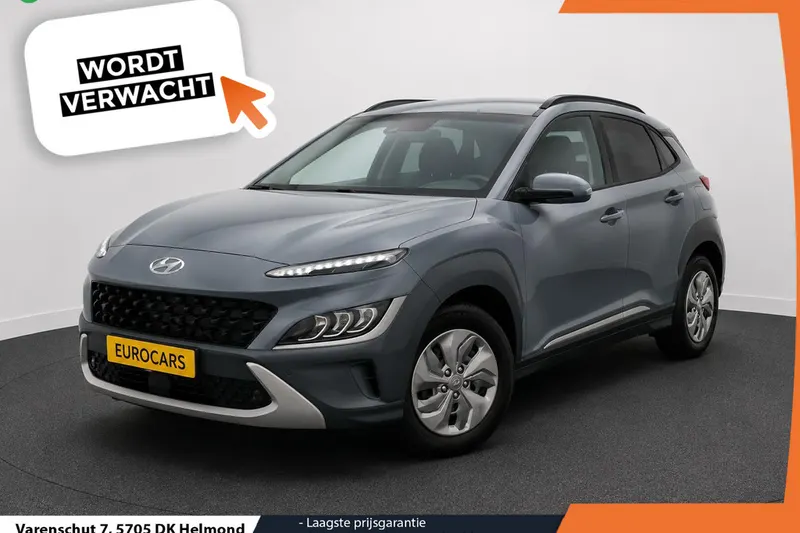Hyundai Kona (2021)