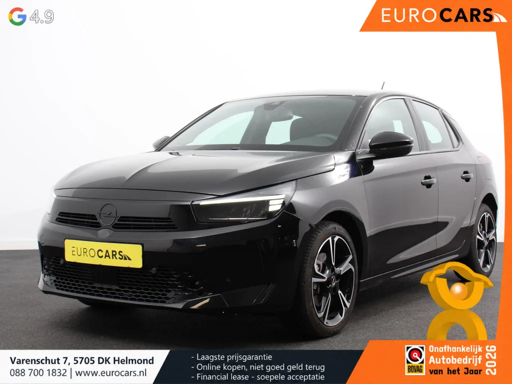 Opel Corsa (2025) — foto 1