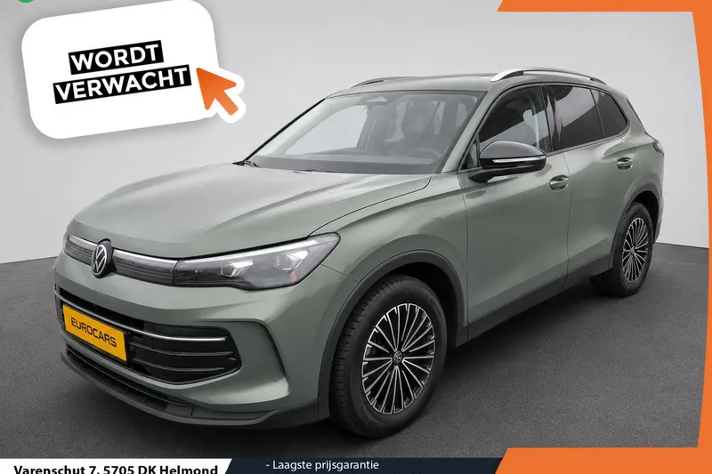 Volkswagen Tiguan (2026)