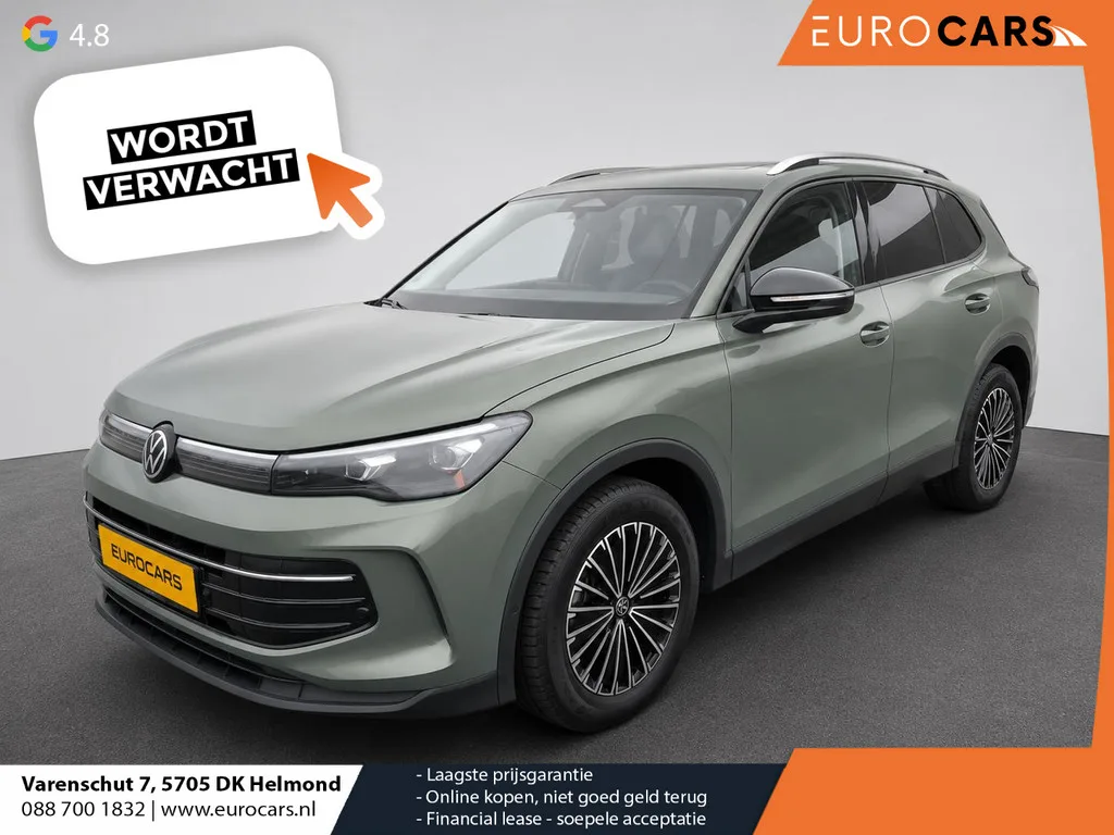 Volkswagen Tiguan (2026) — foto 1
