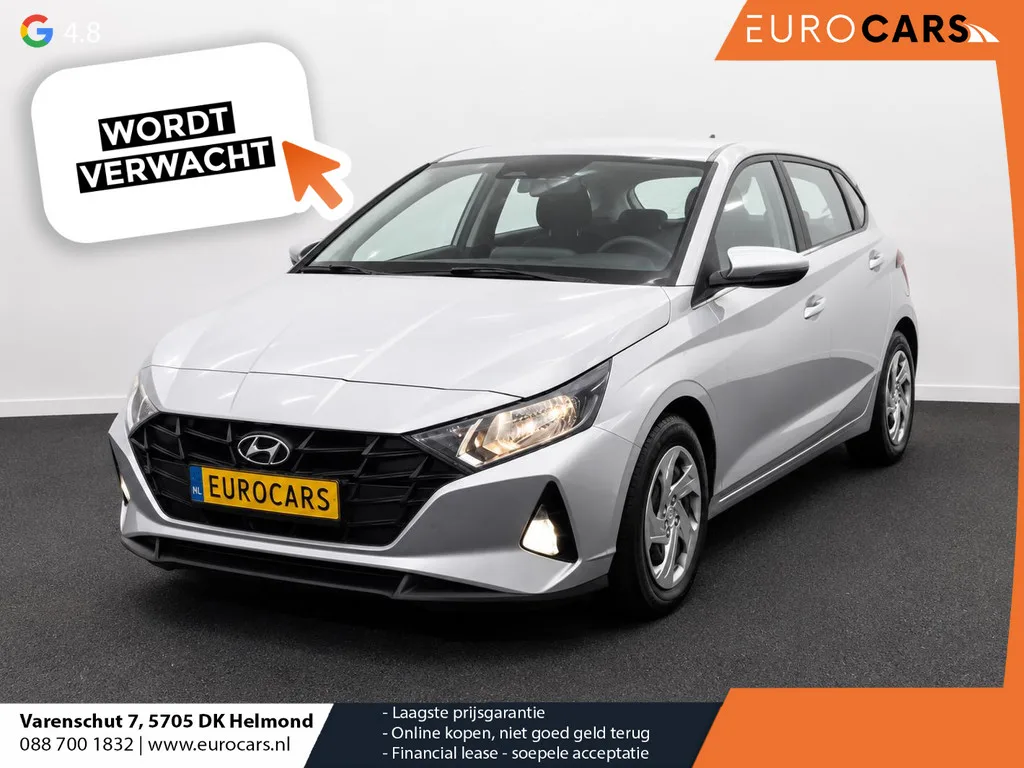 Hyundai i20 (2021) — foto 1