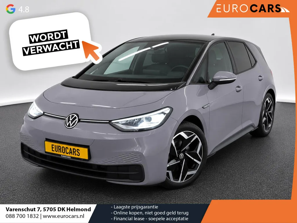 Volkswagen ID.3 (2021) — foto 1