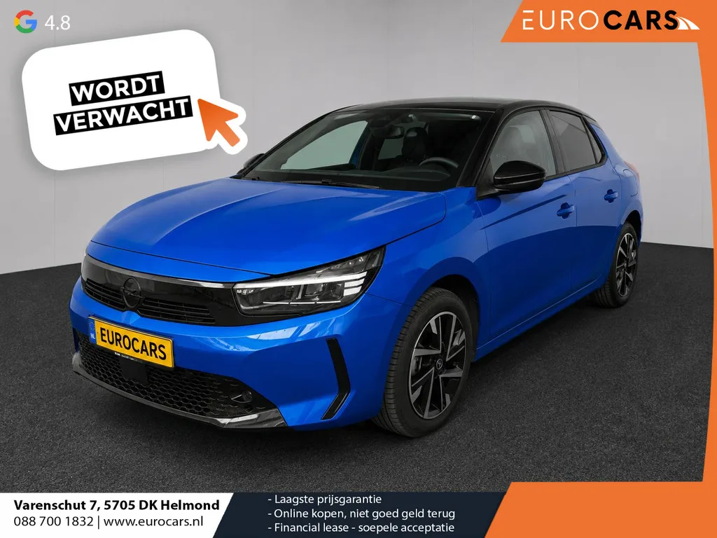 Opel Corsa (2026) — foto 1