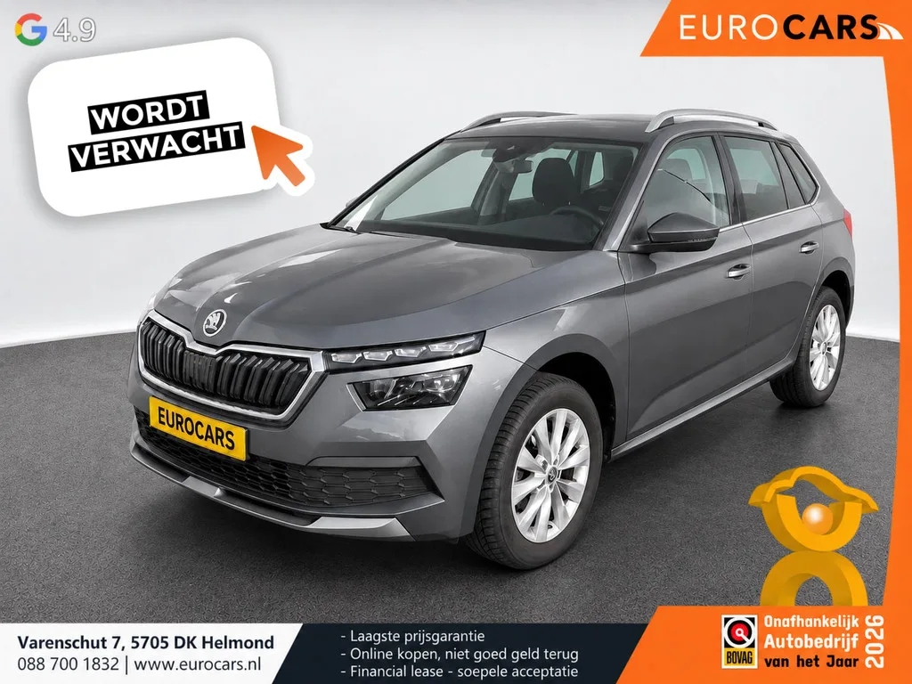 Škoda Kamiq (2022) — foto 1
