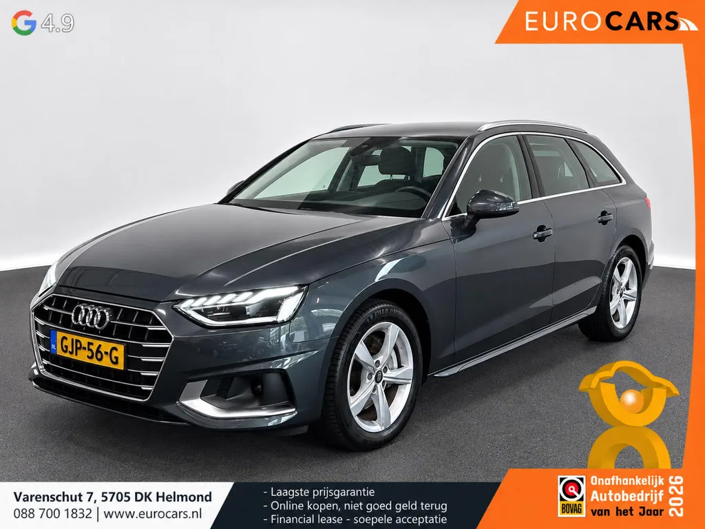 Audi A4 (2023) — foto 1