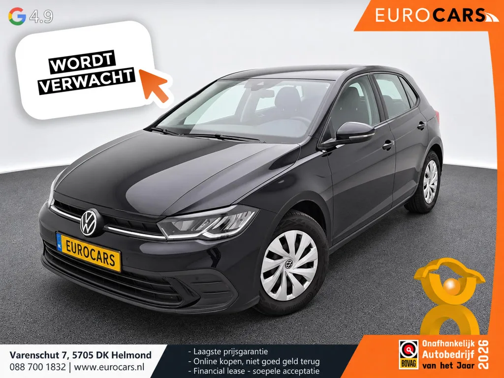 Volkswagen Polo (2022) — foto 1