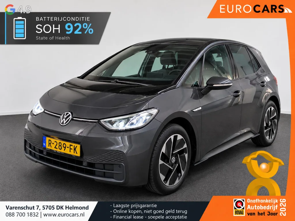 Volkswagen ID.3 (2022) — foto 1