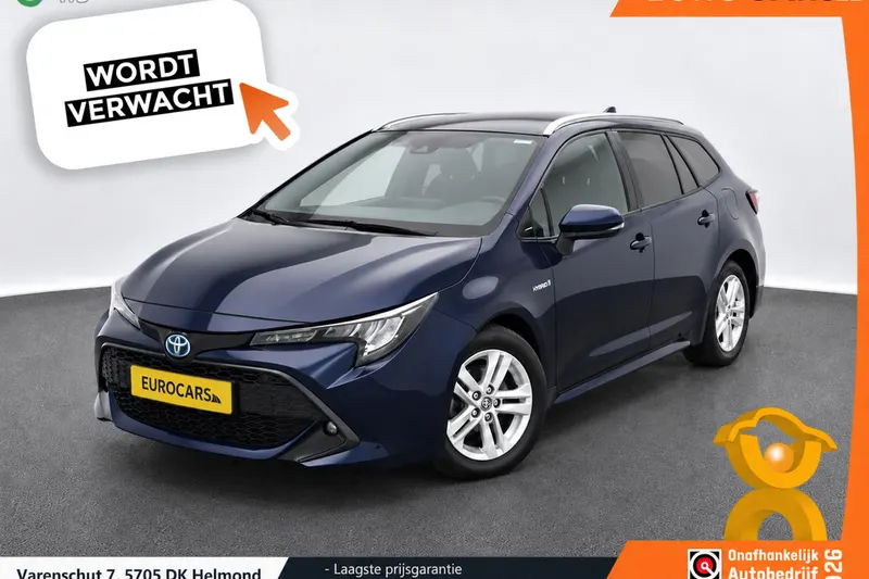 Toyota Corolla (2021)