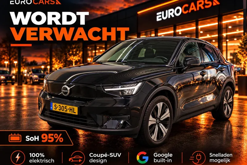 Volvo C40 (2023)