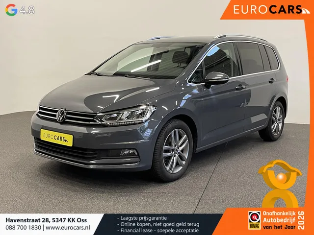 Volkswagen Touran (2020) — foto 1