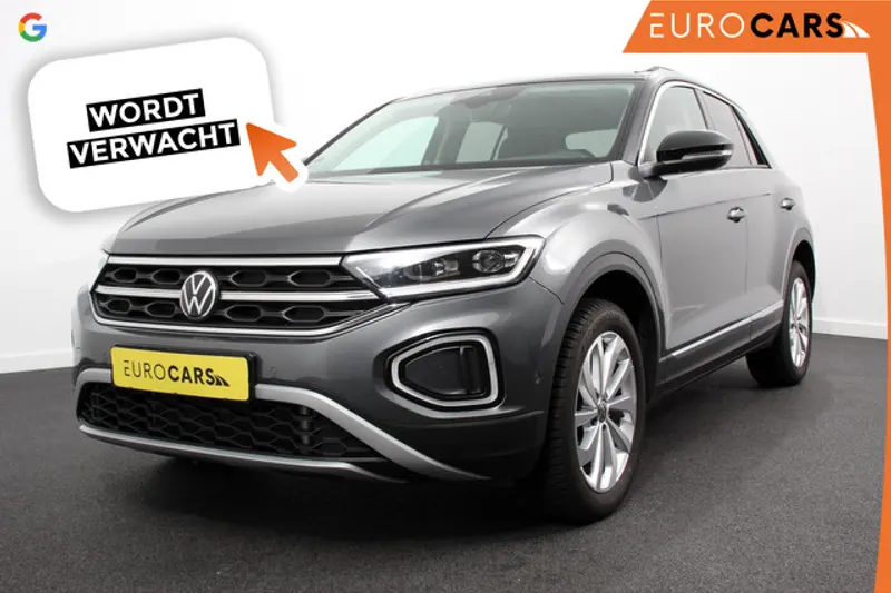 Volkswagen T-Roc (2023)