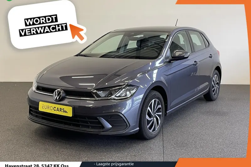 Volkswagen Polo (2022)