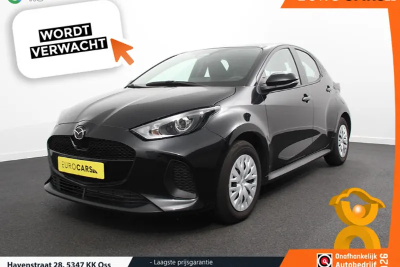 Mazda 2 Hybrid (2024)