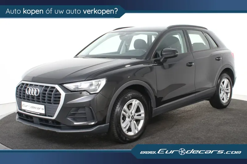 Audi Q3 (2021)