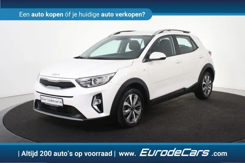 Kia Stonic (2023)