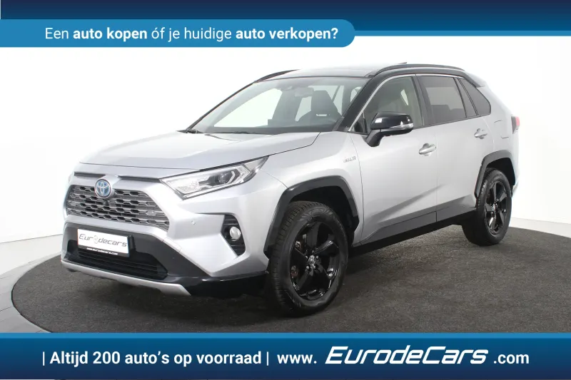 Toyota RAV4 (2020)