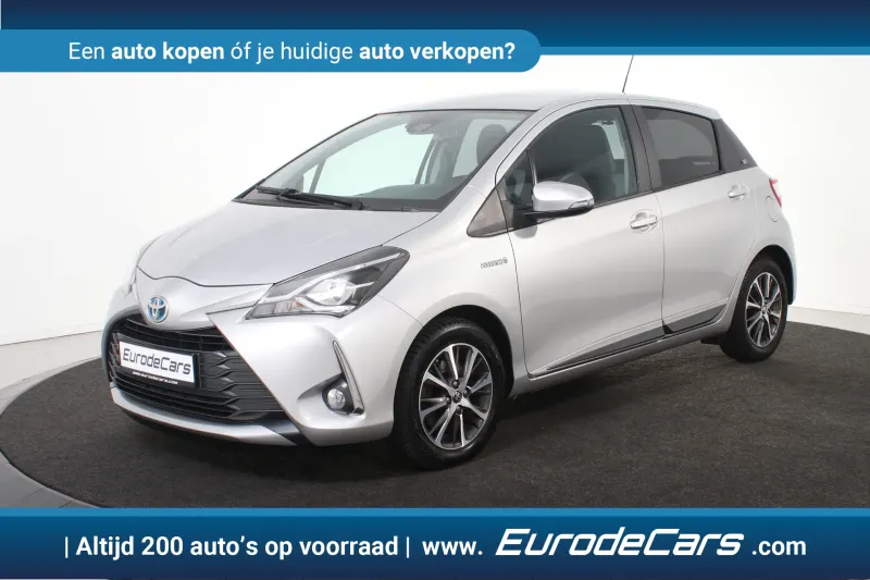 Toyota Yaris (2020)