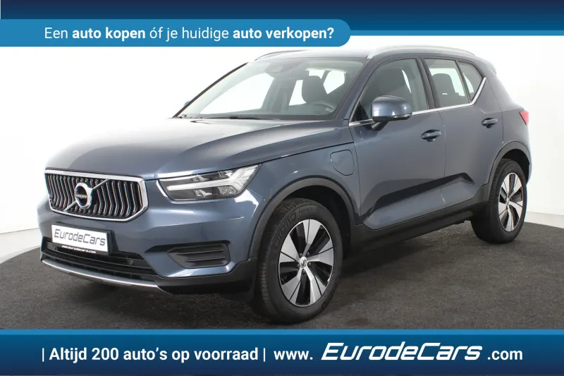 Volvo XC40 (2022)