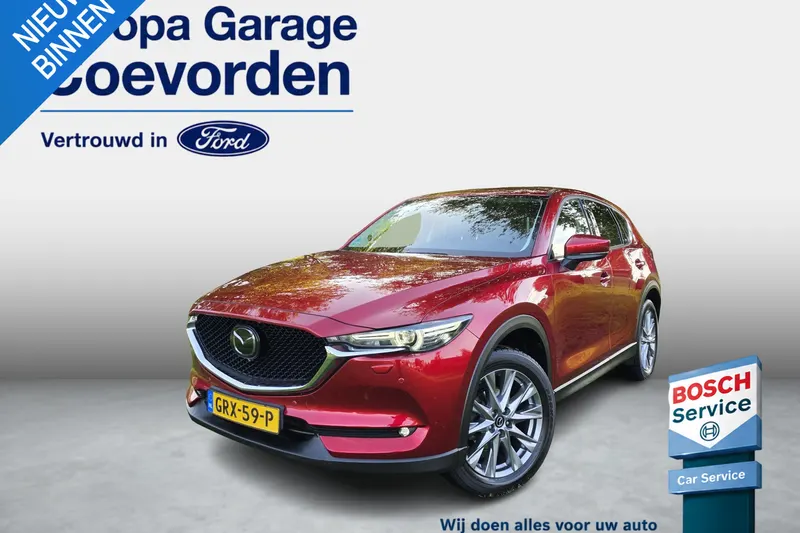 Mazda CX-5 (2020)