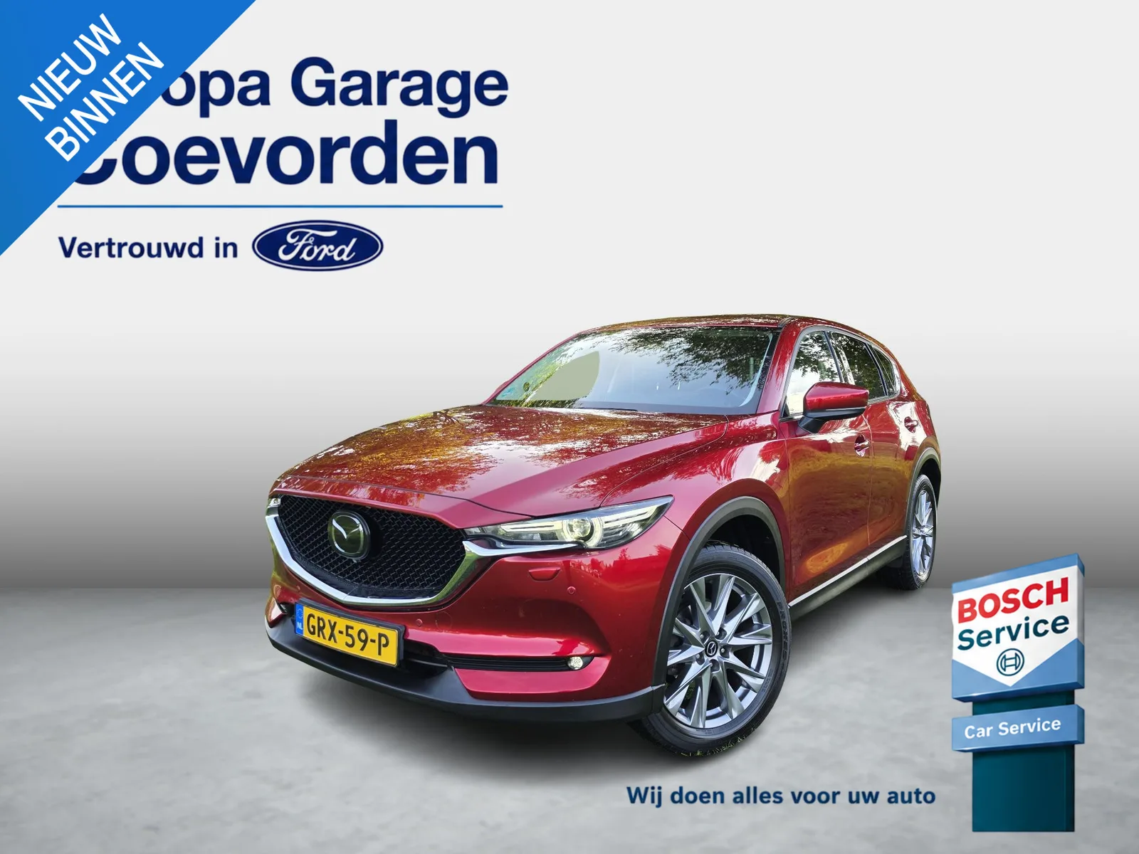 Mazda CX-5 (2020) — foto 1