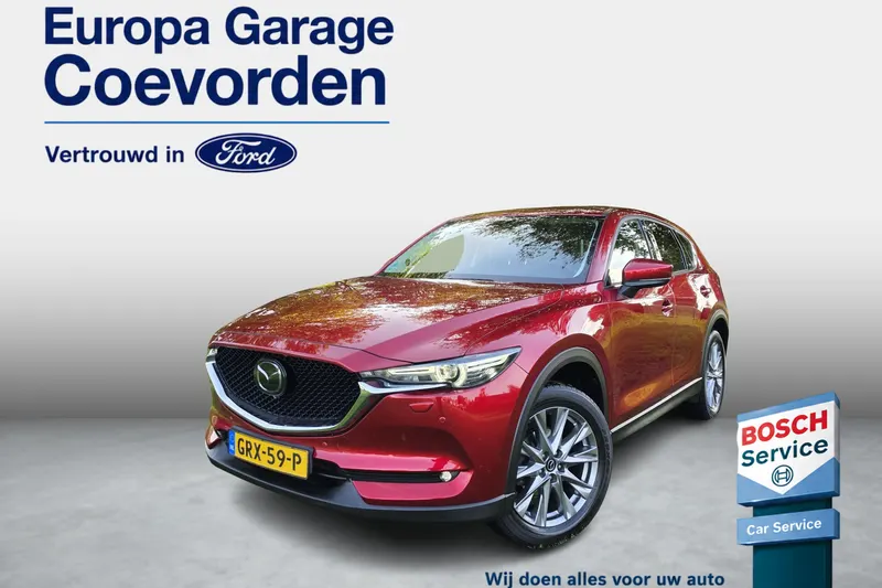 Mazda CX-5 (2020)