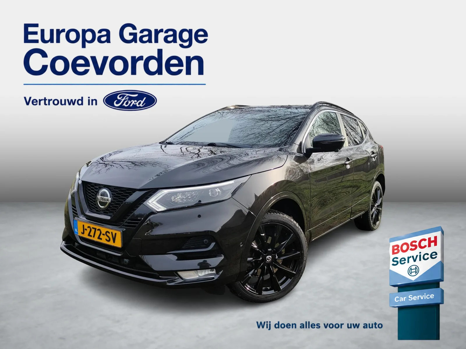 Nissan Qashqai (2020) — foto 1