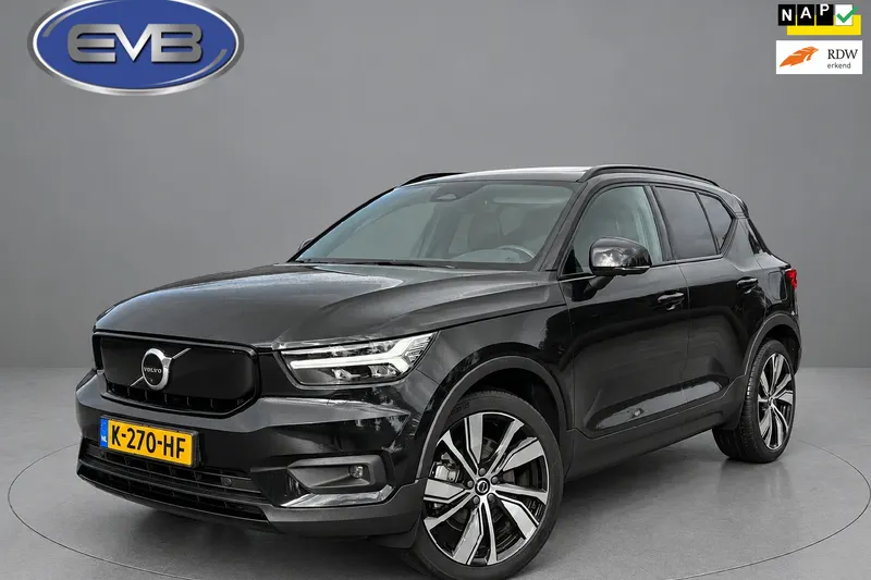 Volvo XC40 (2020)