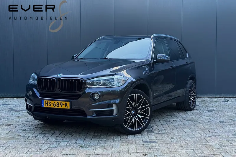 BMW X5 (2015)
