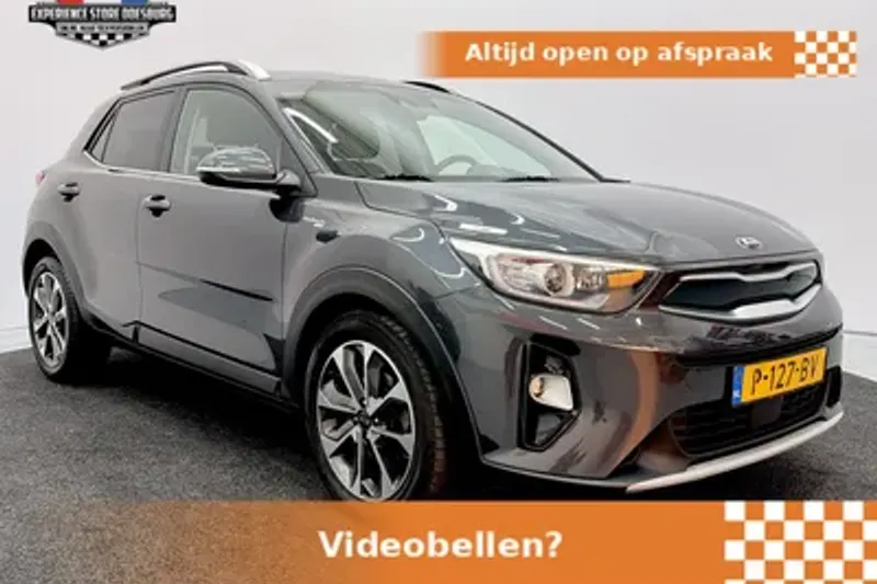 Kia Stonic (2019)