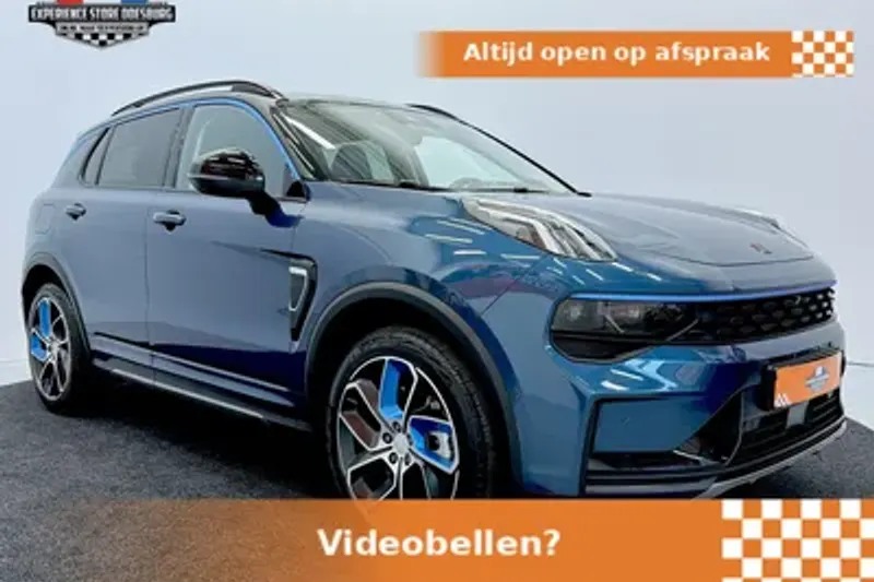 Lynk & Co 01 (2022)