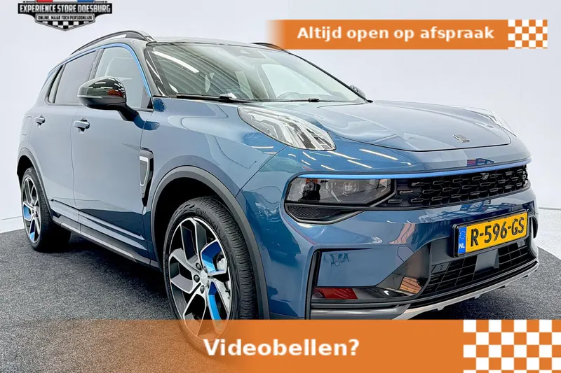 Lynk & Co 01 (2022)