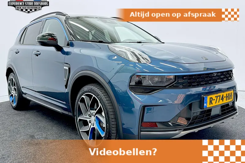 Lynk & Co 01 (2022)