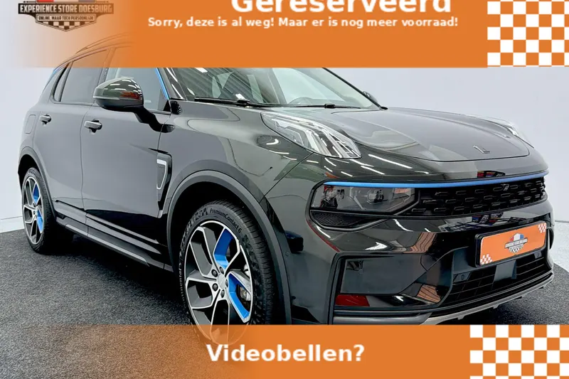 Lynk & Co 01 (2022)