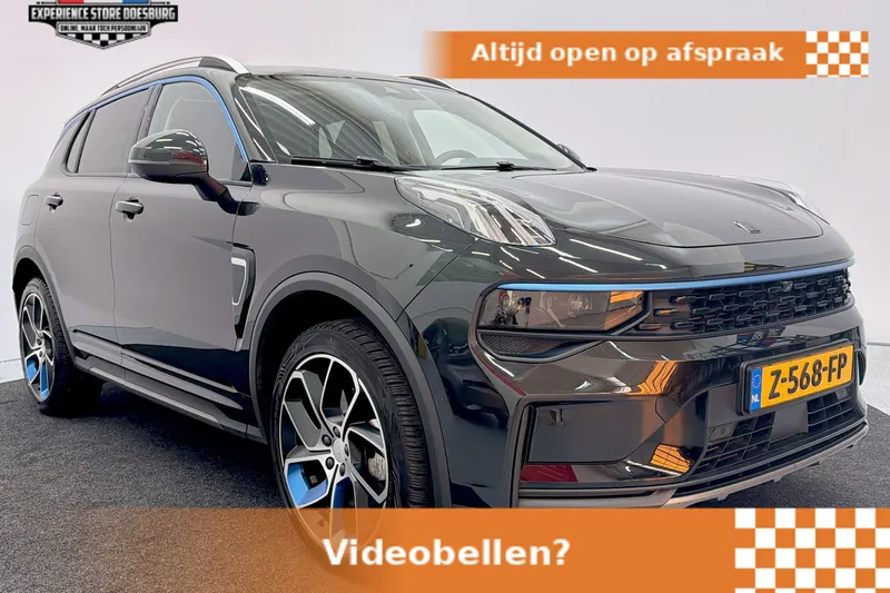 Lynk & Co 01 (2022)