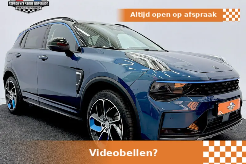 Lynk & Co En (2023)