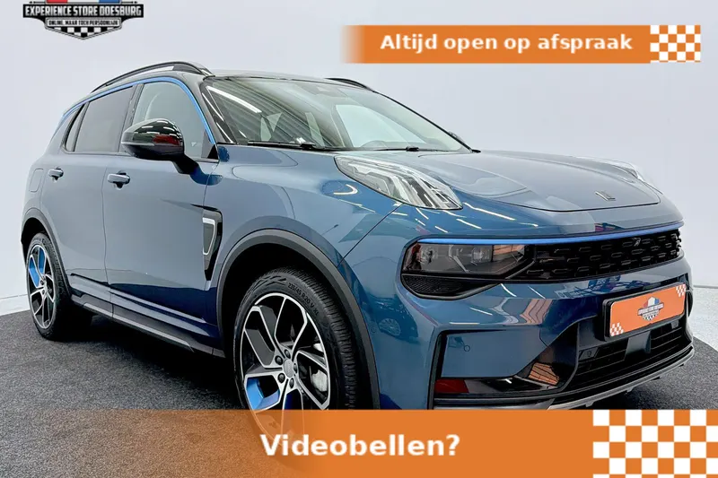 Lynk & Co 01 (2023)