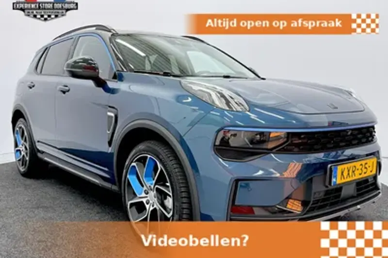 Lynk & Co 01 (2023)