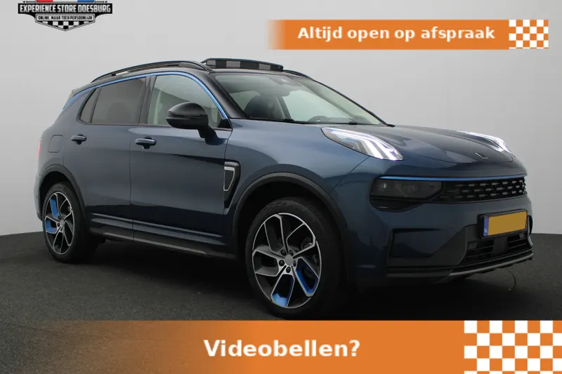 Lynk & Co 01 (2023)