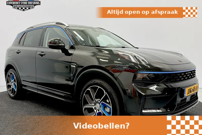 Lynk & Co 01 (2023)