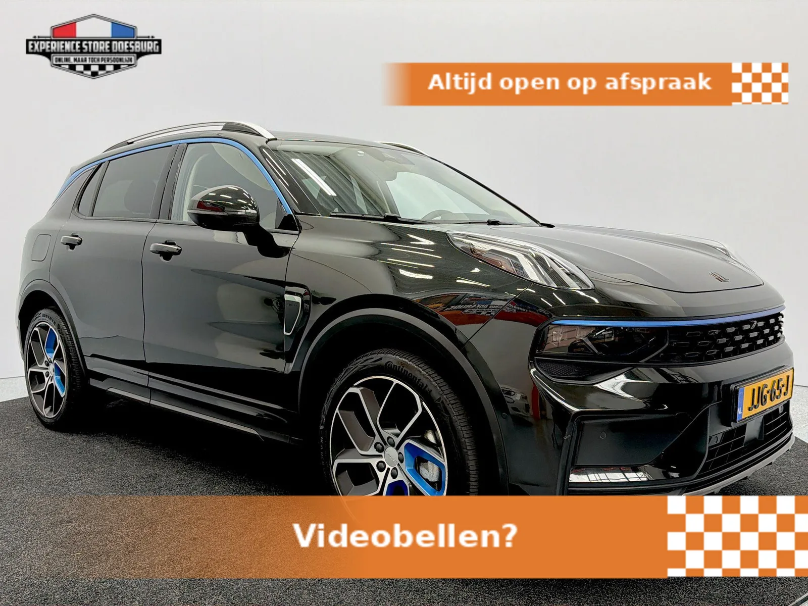 Lynk & Co 01 (2023) — foto 1