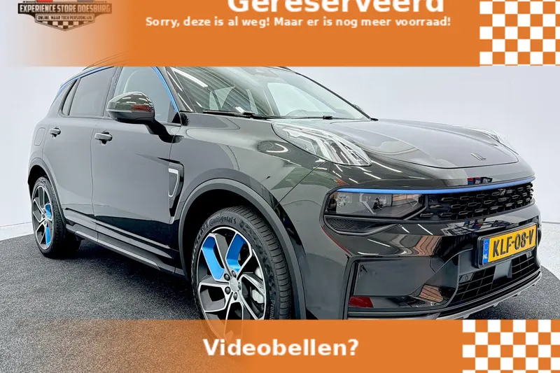 Lynk & Co 01 (2023)