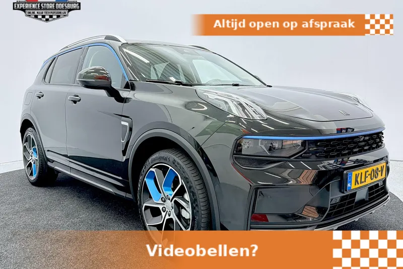 Lynk & Co En (2023)