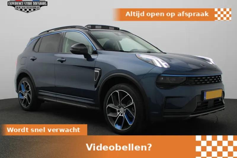 Lynk & Co 01 (2023)