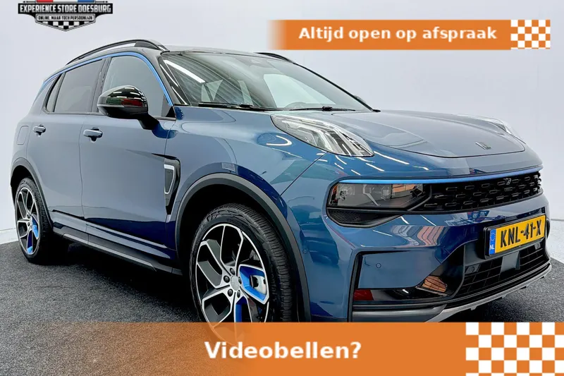Lynk & Co 01 (2024)