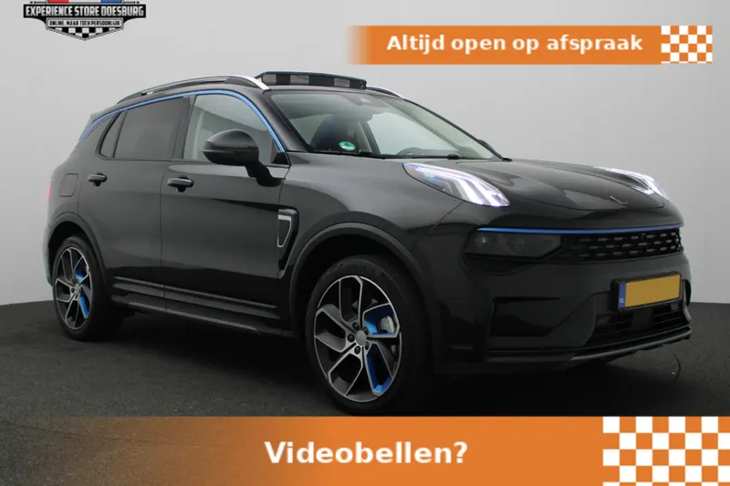 Lynk & Co 01 (2024)
