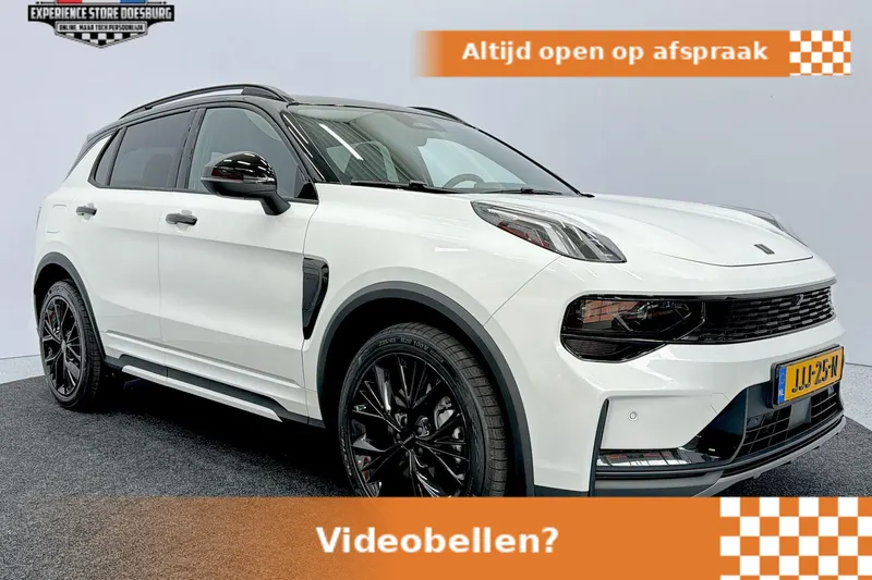 Lynk & Co En (2025)