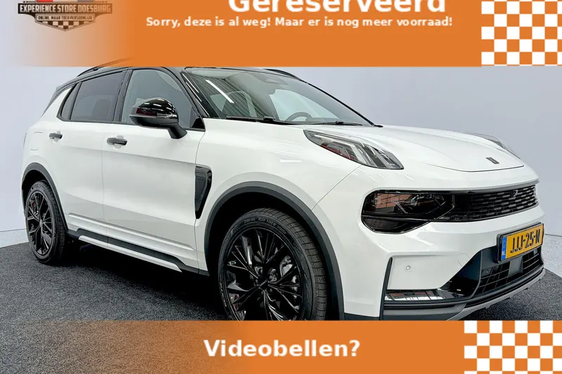 Lynk & Co 01 (2025)