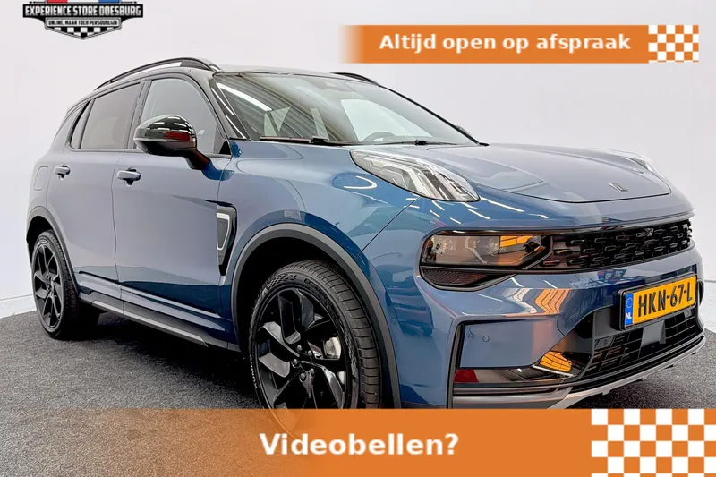 Lynk & Co En (2025)
